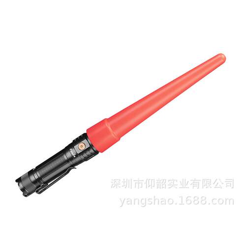 Fenix菲尼克斯AOT-S+手电交通指挥棒红色柔光罩PD36R/E35 V3.0