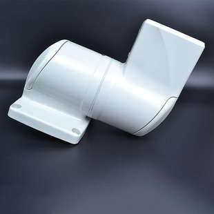 55.75.110.00悬臂墙座数控只能自动化设备悬吊臂控制箱连接配件