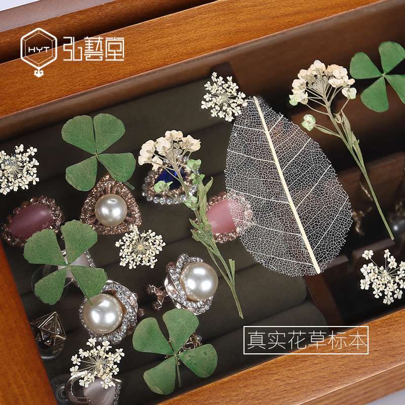 弘艺堂摆件木质简约工艺品印花中式首饰盒多层干花原木珠宝首饰盒