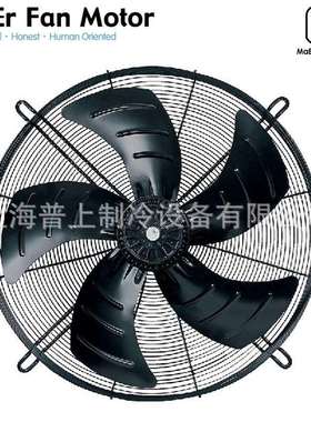 马尔外转子轴流风机YSWF127L50P4-810H-710B 400V IR47707851001