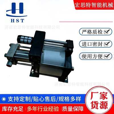 STA系列 单极气体补压输送装置  气体加压器  多规格适用  HST