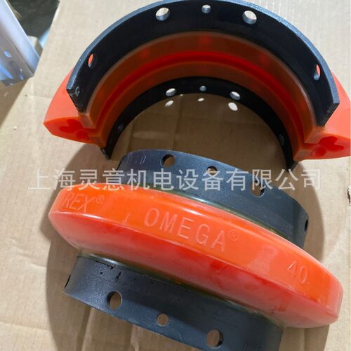 空压机配件寿力600RH移动机联轴器88290019-503联轴器联轴胶