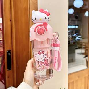 三丽鸥库洛米雪糕吸管太空杯500mL 密封防漏 Tritan材质茶水分离