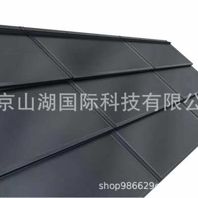 平面光伏瓦异质结HJT平面瓦太阳能发电抗风抗冰雹黑色光伏瓦