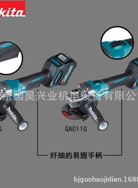 北京牧田充电式无刷角向磨光机GA003GZ/GD201/GA011GZ/GD201