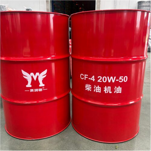 德维豪科出口品质农用柴油机油CF-4货车挖机专用润滑剂20W50