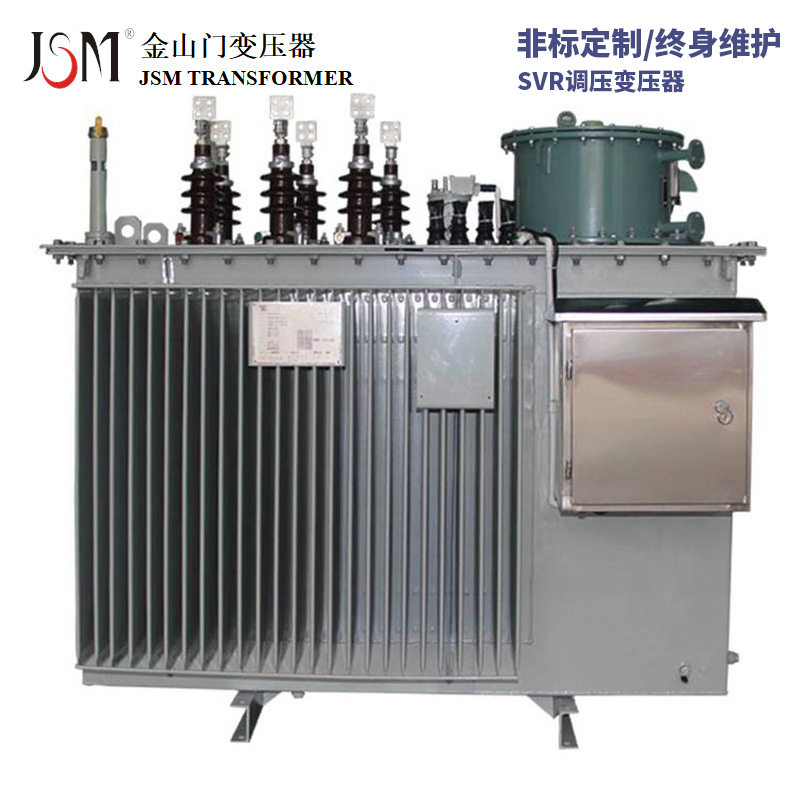 SVR调压变压器SVR-1600KVA可调压稳压变压器 证书齐全厂家直销图片