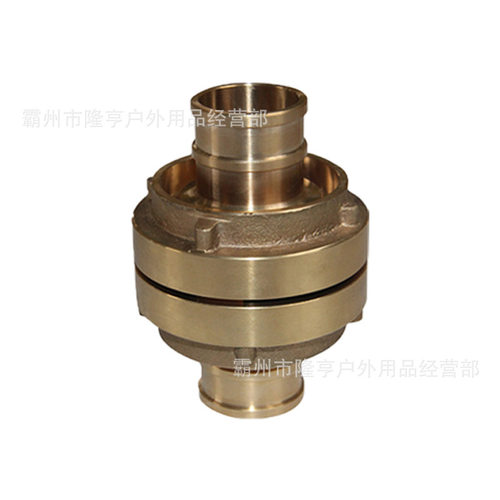船舶消防皮龙带黄铜接头卡扣DN40/50/65船用消防阀门船用水带接头