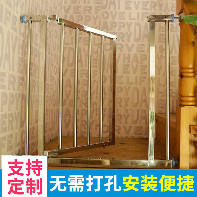 不锈钢狗物护离防宠隔栏栏杆隔离门家用狗狗围栏栅栏室内楼梯门栏