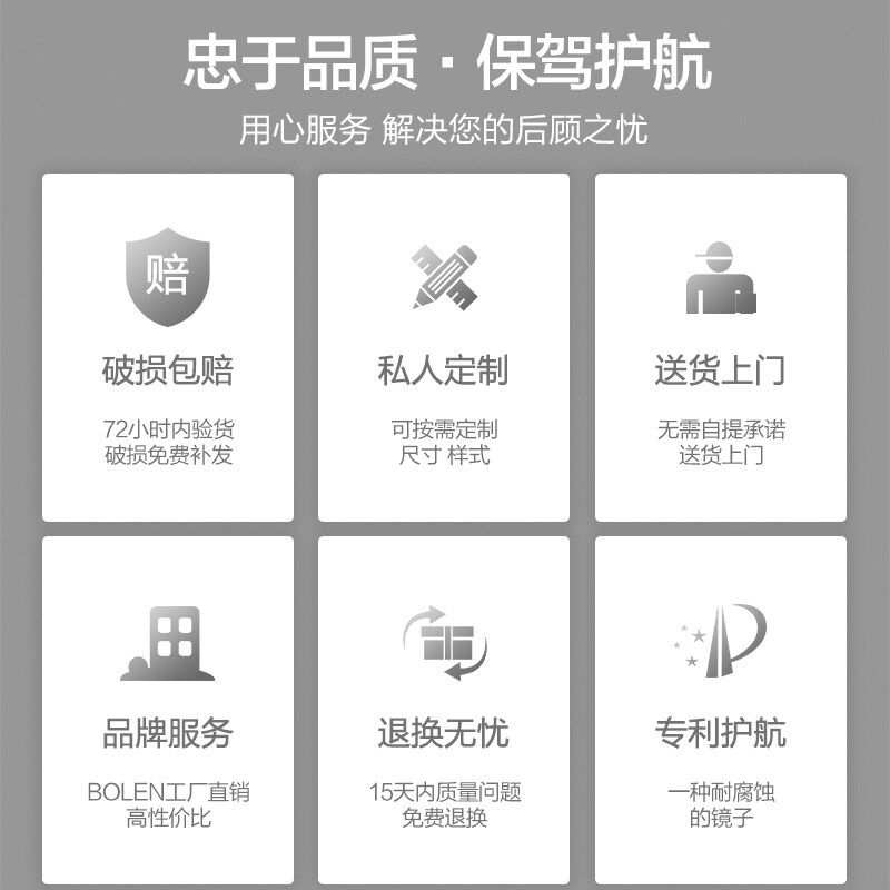 无框装饰镜全身镜细窄入户玄关镜穿衣镜超窄黏贴免打孔镜子