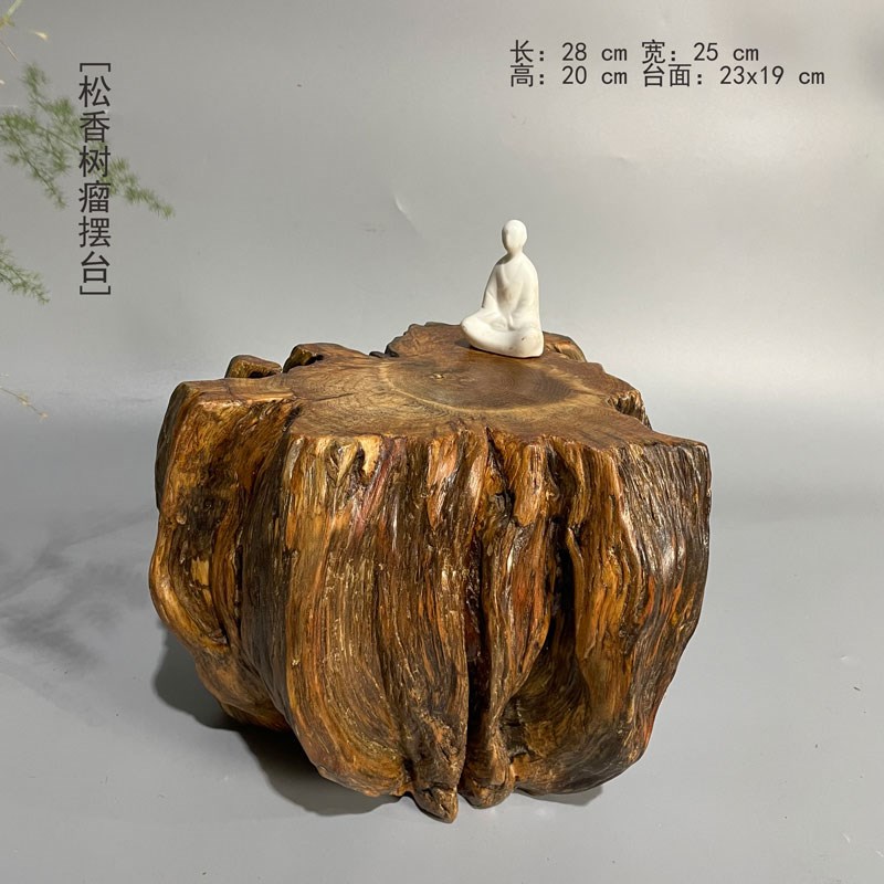 壶号根雕树瘤摆台 天然实木底态花瓶玉石茶大 底座原生托原木树墩