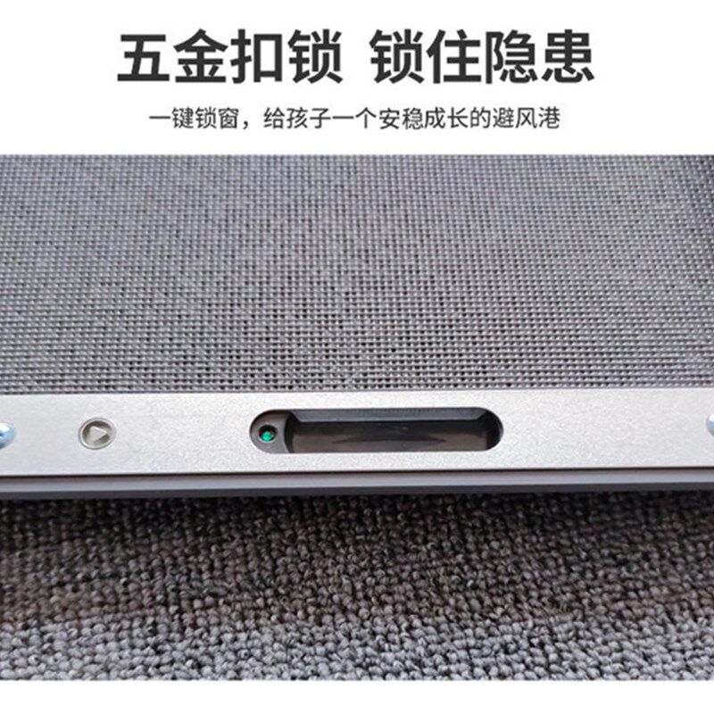 框中框锈刚网金刚锁304宠物儿童防护纱窗纱不金防盗纱窗带纱长春