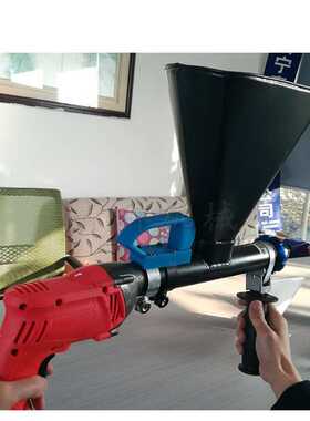 瓷砖注浆器 防水补漏灌浆机 电动瓷砖勾缝机重量轻携带方便