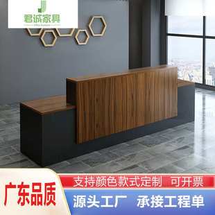 公司前台接待台迎宾台简约现代办公桌前台桌服务台吧台收银台定制