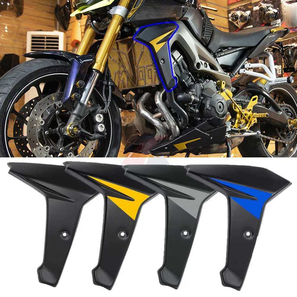 适用YAMAHA雅马哈 MT-09 14-16改装车壳配件水箱护板外壳导流罩