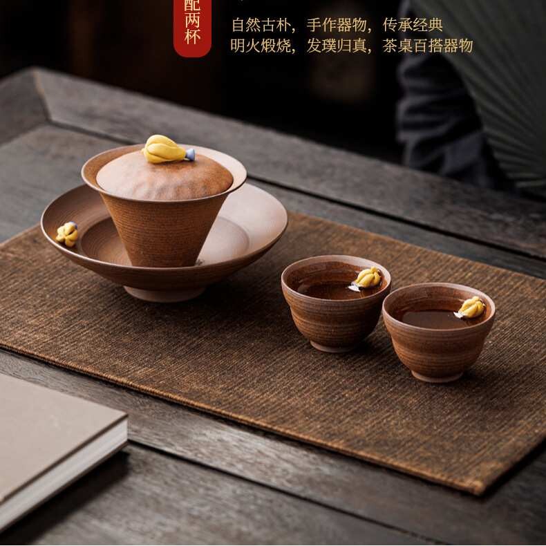 复古诧寂风手作老岩泥茶具套装三才盖碗一壶两杯敦煌干泡盘佛手杯
