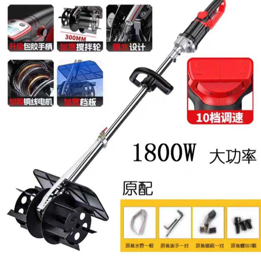 砂浆搅拌机水泥混凝土工地用家用小型混泥土腻子粉打灰机拌灰神器