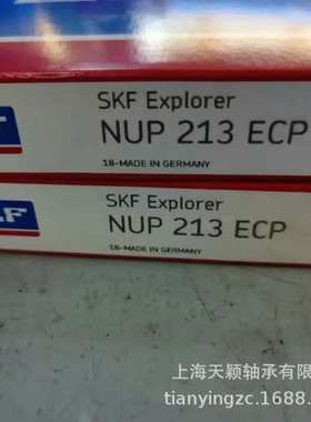 SKF轴承 SKF NUP213 NUP213ECP NUP213ECM 带垫片圆柱滚子轴承