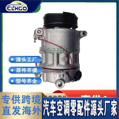 适用路虎捷豹XFR 2010-2012 XK-R 10-14 XJR 14-15压缩机LR056364