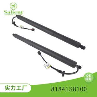 适用现代帕里斯帝81841S8100后备箱电动支撑杆电动尾门升降支架