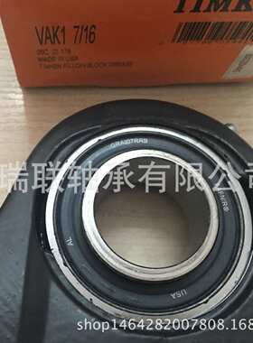 RAK 1 3/16 G1103KRRB S1103K T-40241 带座【轴承】供应双轴承