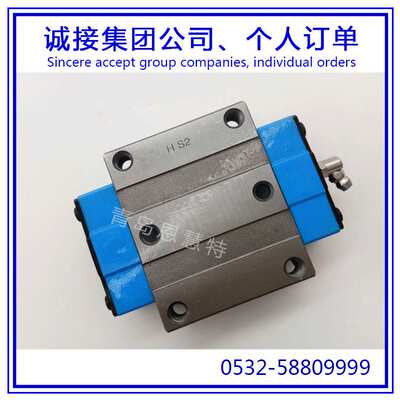 IKO圆柱滚子直线导轨滑块MXSC20 MXSC25 MXSC30导轨轴承