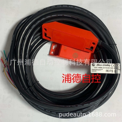 Sensaguard非接触式开关440N-Z21SS2B，440N-Z21SS2H原装进口AB