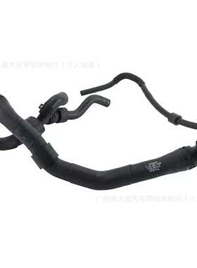 适用于大众奥迪上水管99610644704  5Q0122101EE