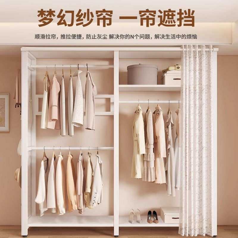 衣帽架洞洞组装简约家用现代卧室成人出租房衣帽间衣柜储物收纳