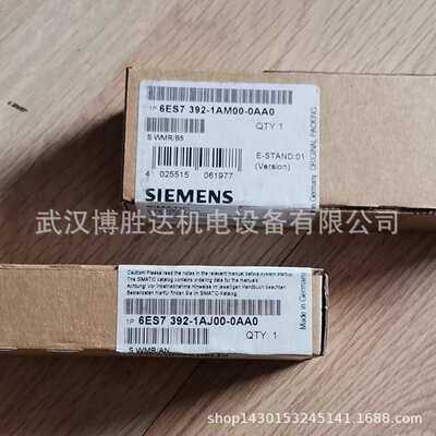 6ES73921AM000AA0 S7-300系列40针前连接器 6ES7 392-1AM00-0AA0