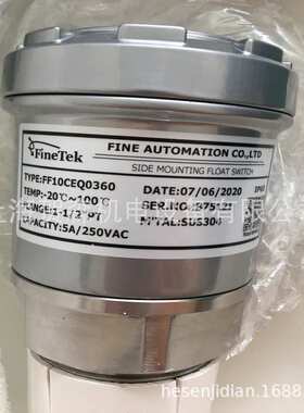 供应销售FineTek磁簧开关EFB-1300，SPDT 保持型