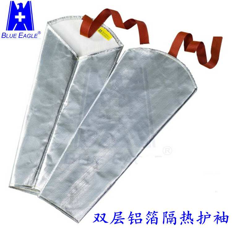 BLUE EAGLE蓝鹰耐高温袖套AL8隔热防烫冶炼防火护臂袖套铝箔护袖