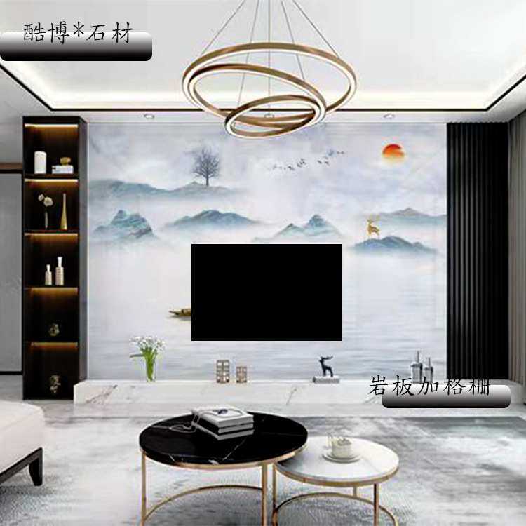 实木格栅微晶背景墙电视大板岩板新中式岩板背景电视墙高温微晶,模玩/动漫/周边/娃圈三坑/桌游,模型制作工具/辅料耗材,淘宝优惠券,粉丝福利购,淘宝优惠卷