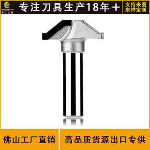 定制硅酸硅酸钙板CNC雕刻机金刚石pcd铣刀