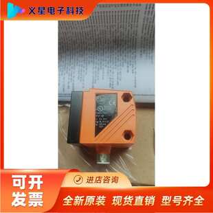 假一赔十IFM传感器O1D100  O1D105  O1D106  OID200   O1D103