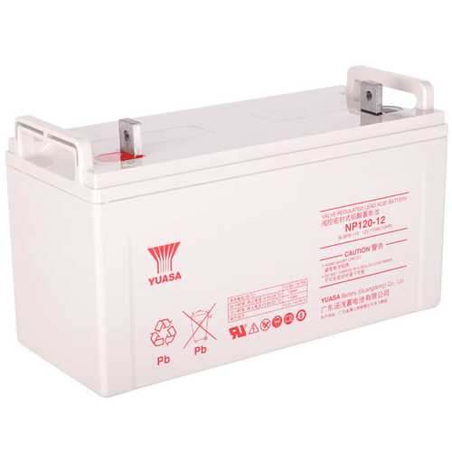 YUASA汤浅蓄电池NP150-1212v150a120太阳能光伏系统UPS电源储能