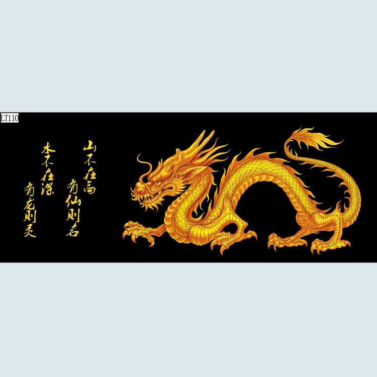 宝杰水族高清水族鱼缸背景画 双龙戏珠背景壁纸 书法龙鱼缸