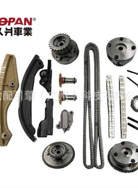 AT4Z-6256-B/AT4Z-6C525-A 适用于探险者3.5 锐界3.5 相位调节器