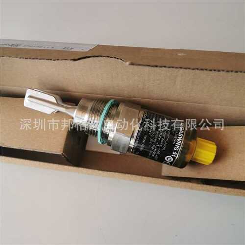 VEGA威格音叉SG51.XASGBTPM SG51.XXSGBTPV SG51.XASGATPVL等