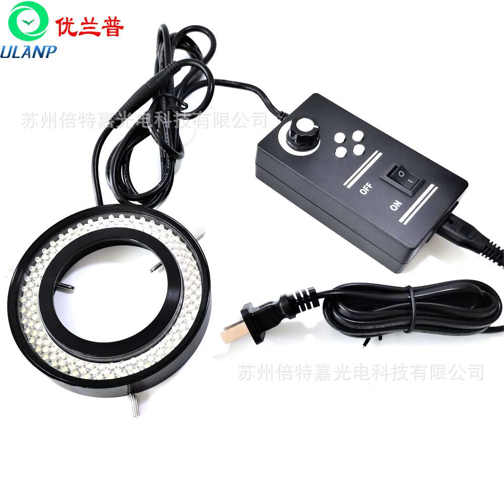 四分区调光LED显微镜环形光源ULP-HXD144F型二次元光学仪器灯