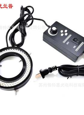 四分区调光LED显微镜环形光源ULP-HXD144F型二次元光学仪器灯