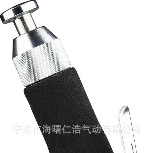RH-7038气动按摩捶（Air Massage Hammer）