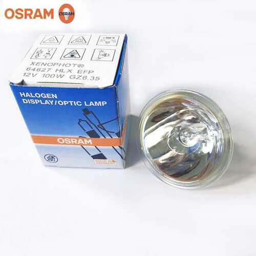 OSRAM/欧司朗64627 HLX 12V100W GZ6.35冷光源卤素灯杯
