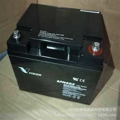 VISION威神蓄电池6FM40X威神蓄电池12V40AH UPS直流屏EPS储能电源