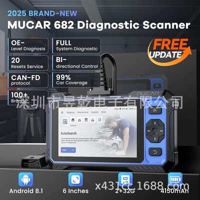 2025 MUCAR 682 Car Full system Diagnostic Tool OBD2 Scanner