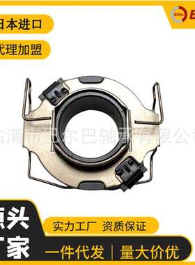 汽车离合器分离轴承ME609370 ME624678