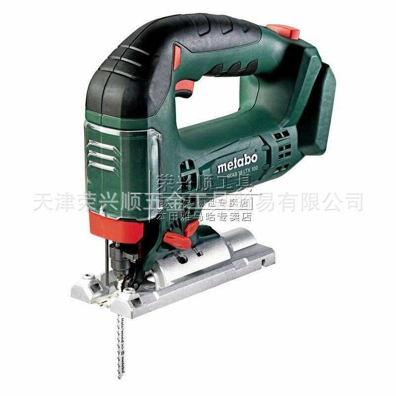 德国麦太保18V锂电曲线锯STAB18LTX100充电手提锯金属木材切割机,模玩/动漫/周边/娃圈三坑/桌游,模型制作工具/辅料耗材,淘宝优惠券,粉丝福利购,淘宝优惠卷