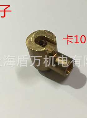 平扣式油枪头子 油枪油嘴 10mm平头加油嘴 DIN3404 油枪头子1/8