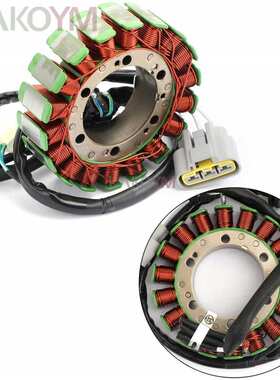 磁发电机定子线圈适用于雅马哈TDM900 ABS2005 2006 5PS-81410-00