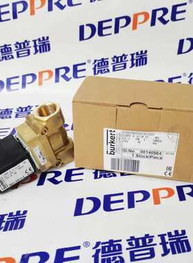 burkert 涡轮流量计传感器8020-FKM-PVDF 00419593